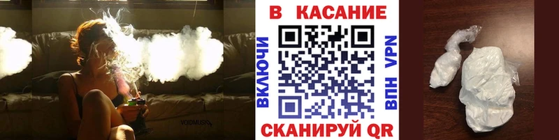 Виды наркотиков купить Арзамас ГАШ  Alpha-PVP  MDMA  Марихуана  МЕФ 