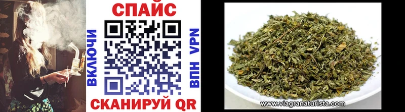 БУТИРАТ BDO  как найти   Арзамас 