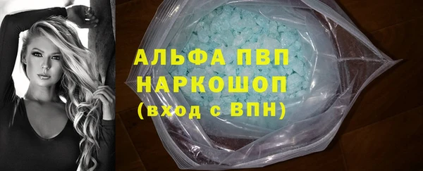 прущая мука Бородино
