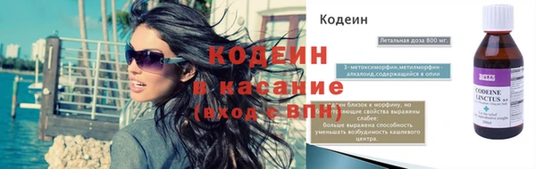 прущая мука Бородино