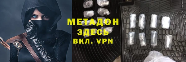 прущая мука Бородино