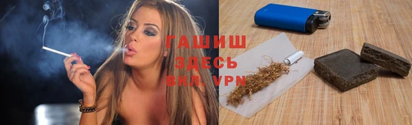 прущая мука Бородино