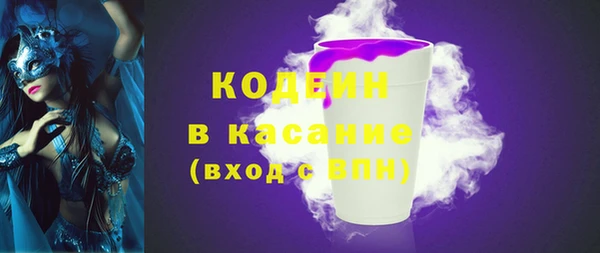 прущая мука Бородино