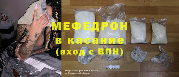 прущая мука Бородино
