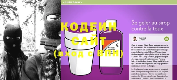 прущая мука Бородино