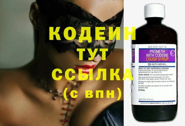 прущая мука Бородино