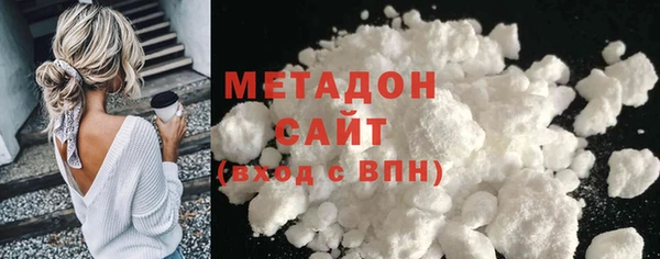 прущая мука Бородино