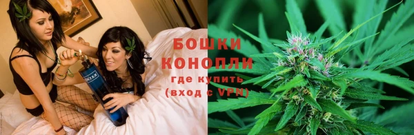 первитин Бугульма