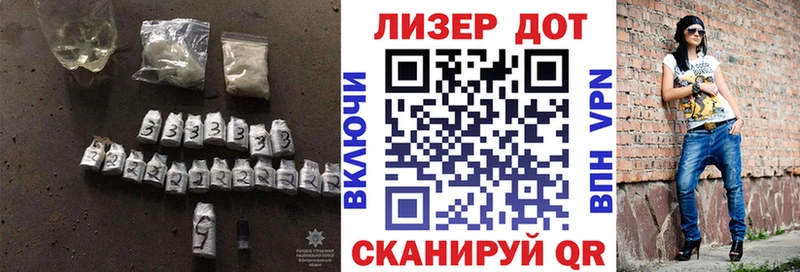 где купить наркоту  Арзамас  гидра tor  Лсд 25 экстази кислота 