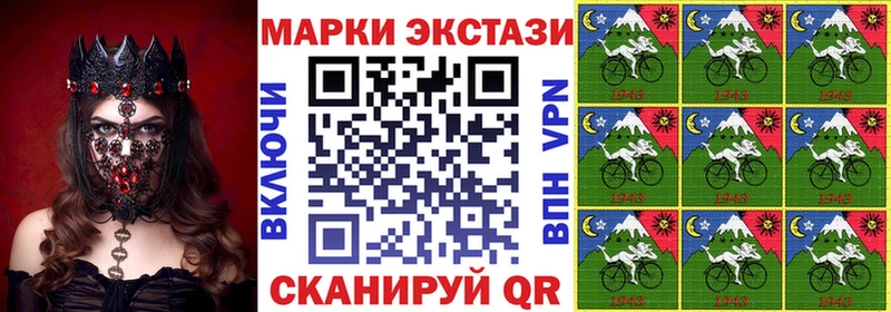 blacksprut tor  купить  цена  Арзамас  Марки N-bome 1,5мг 